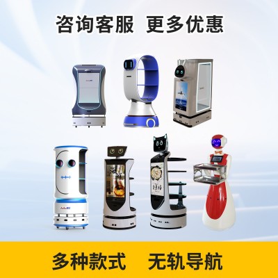 智能送餐机器人服务员餐厅饭店酒店自动上菜送菜传菜端菜送货文件图4