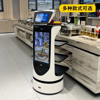 智能送餐机器人服务员餐厅饭店酒店自动上菜送菜传菜端菜送货文件图2