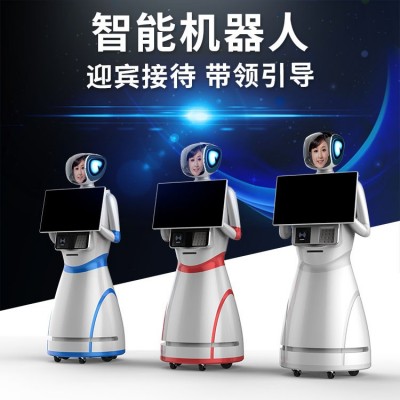 服务机器人展厅迎宾接待带领咨询问答办理图3
