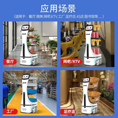 智能送餐机器人餐饮传菜端菜服务员上菜店自动酒店酒楼外卖机器人图3