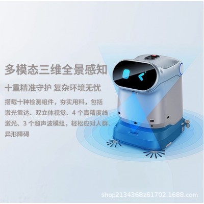 擎朗c40智能清洁机器人工厂大型扫地机器人自动洗吸扫洗地机器人图2