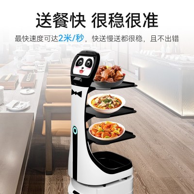 穿山甲熊猫食堂送餐机器人高清触摸屏多层托盘餐厅智能送餐机器人图2