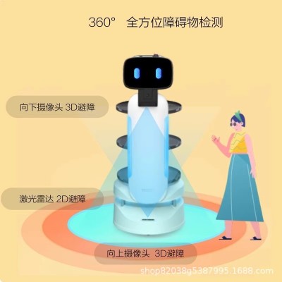 九号饱饱酒店智能送餐机器人送物送外卖自动服务乘梯打电话配送楼图1