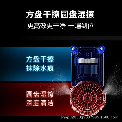 【新品】HUTT10方圆一体全自动擦窗机器人智能喷水擦窗神器图3