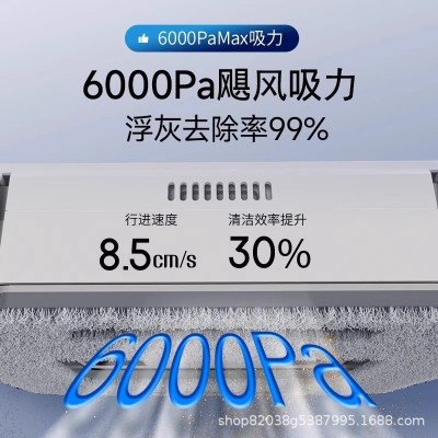 【新品首发】赫特全自动智能擦窗机器人电动家用高层擦玻璃神器图2