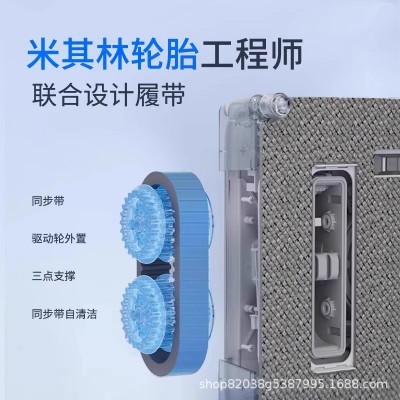 赫特W9智能变频喷水擦窗机器人全自动高层擦玻璃神器图3