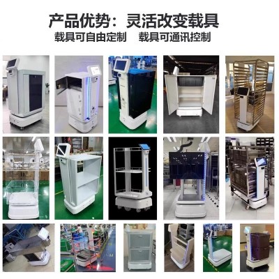 智能工业送物机器人AGV搬运车工厂车间无人配送机器150KG自动送货图3