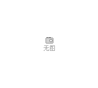2025第六届成都（国际）人工智能产业展览会 （AI）